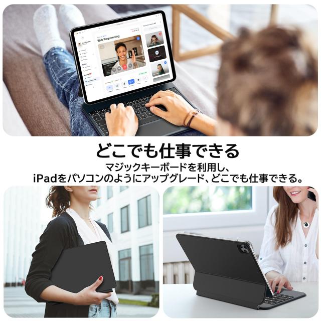 マジックキーボードPad Air第7世代(M3)&2024 Air6(M2) Amazon.co.jp: マジックキーボード GOOJODOQ 2024 iPad Air6(M2