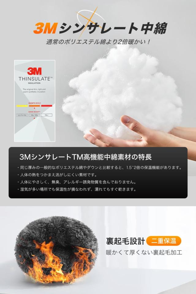 [Fanio] 手袋 防寒手袋 【2024冬新登場・スマホ対応・裏起毛】 防寒グ Fanio] 手袋 防寒手袋 【2024冬新登場・スマホ対応・裏起毛