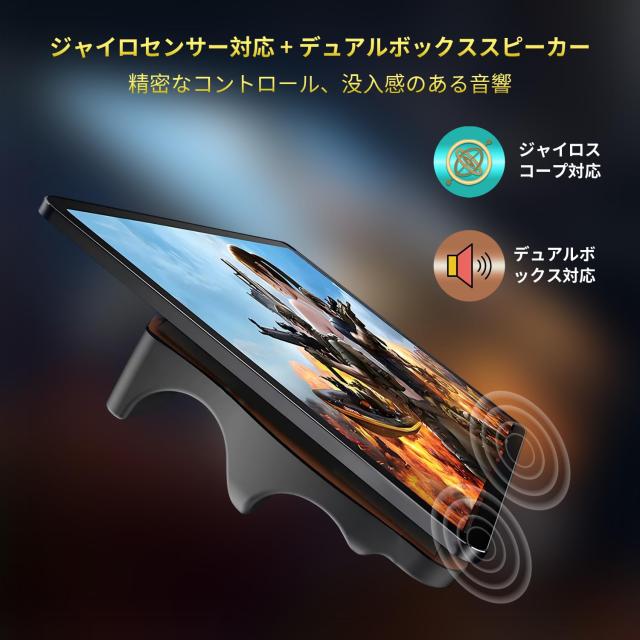 2024初登場 BNCF Bpad 10 タブレット 10インチ Wifiモデル