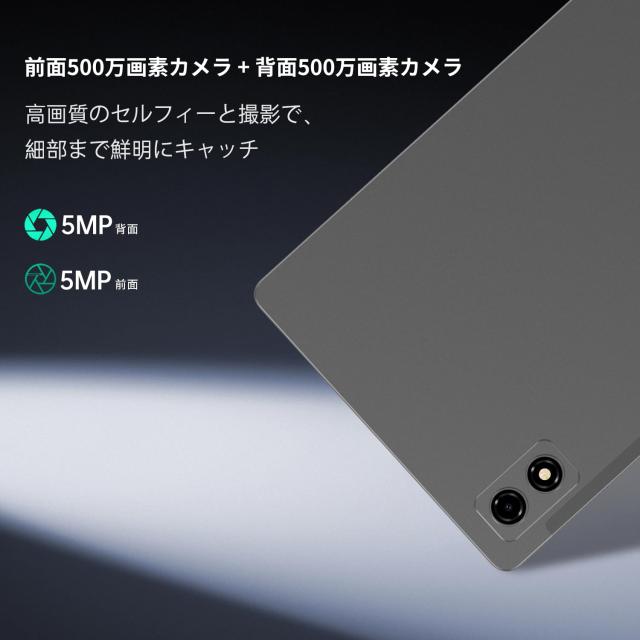 BNCF BPad 10 Androidタブレット Amazon.co.jp: BNCF Bpad 10 タブレット 10インチ Wifiモデル