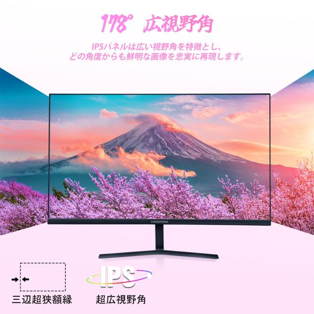 XUNDEFINED 27 インチ 100Hz モニター 1080p スピーカー付き FHD IPS