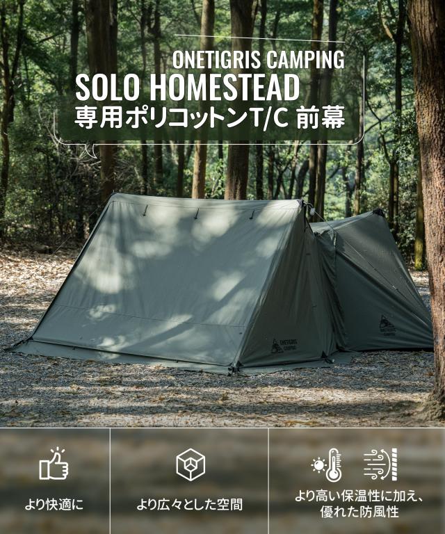 専用ページ1 国内優良メーカー ラジエーター トヨタ エスティマ 参考純正品番