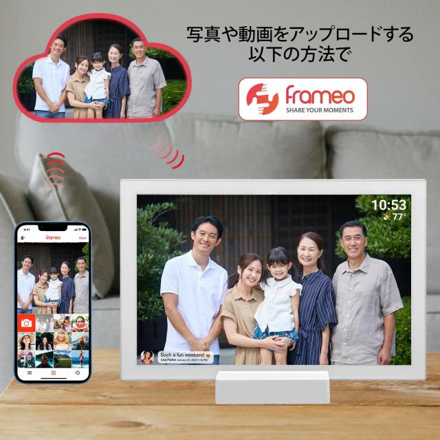 FRAMEO WiFiデジタルフォトフレーム、内蔵バッテリー、3〜6時間使用できます、10.1インチ デジタルフォトフレーム 1280 * 800 IPS タッチ_3