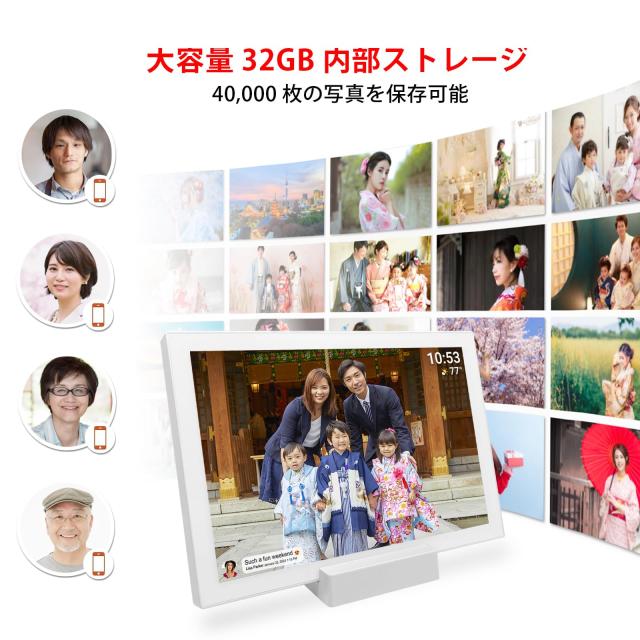 FRAMEO WiFiデジタルフォトフレーム、内蔵バッテリー、3〜6時間使用できます、10.1インチ デジタルフォトフレーム 1280 * 800 IPS タッチ_4