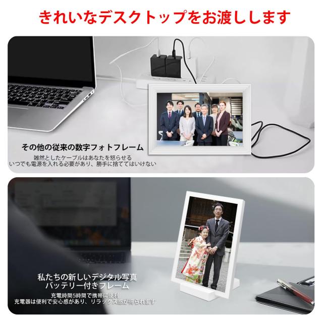 FRAMEO WiFiデジタルフォトフレーム、内蔵バッテリー、3〜6時間使用できます、10.1インチ デジタルフォトフレーム 1280 * 800 IPS タッチ_6