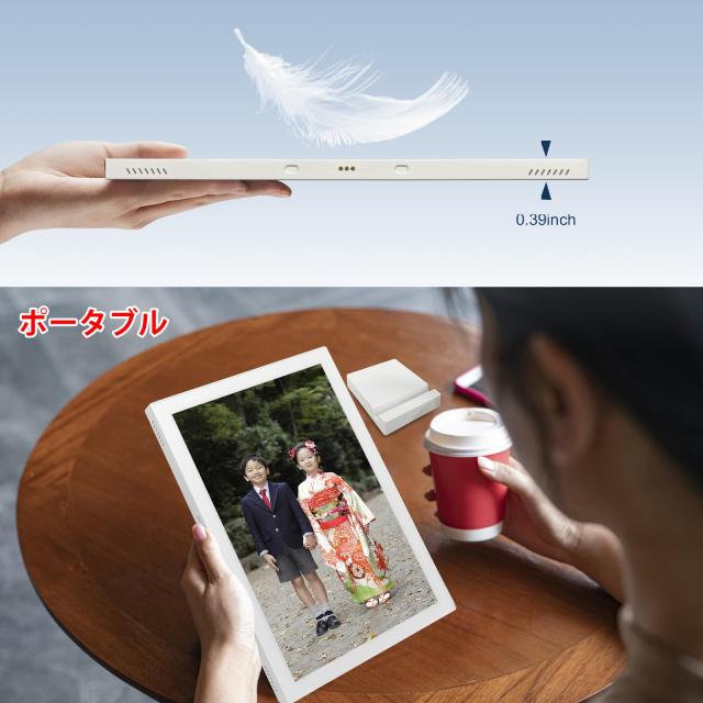 FRAMEO WiFiデジタルフォトフレーム、内蔵バッテリー、3〜6時間使用できます、10.1インチ デジタルフォトフレーム 1280 * 800 IPS タッチ_7