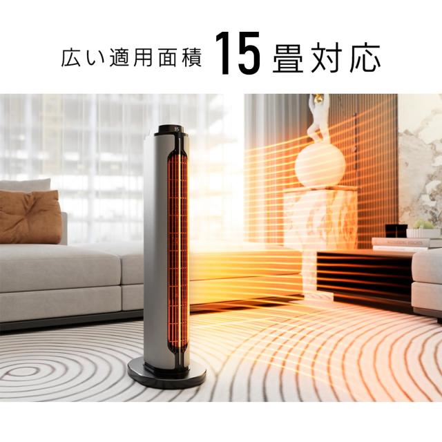 【2024冬新モデル】セラミックヒーター 速暖ヒーター【2秒で暖まる ECO Amazon.co.jp: 【2025革新登場 2秒瞬間加熱】セラミックヒーター