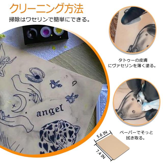 3MMフェイクスキンタトゥー - TONBAO 12個入り 厚手タトゥースキン練習