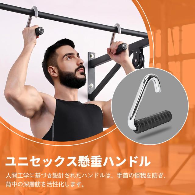 aleawol 懸垂 グリップ 2個セット 懸垂ハンドル パラレルグリップ 筋 