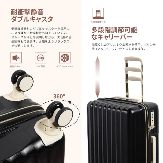 [Spyplan] スーツケース 機内持ち込み 拡張機能付き 超軽量 大容量 キ Amazon.co.jp: [Spyplan] スーツケース 機内持ち込み 拡張機能付き 超