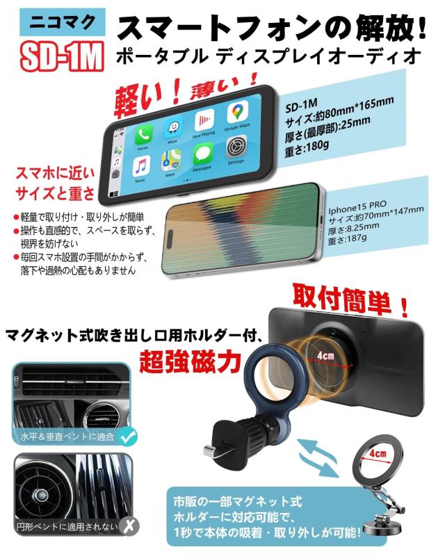 専用　確認画像 専用確認 △ΩZG1 14981※保証有 21年製 キレイ NTT ZX-DECLDIV-PSKT