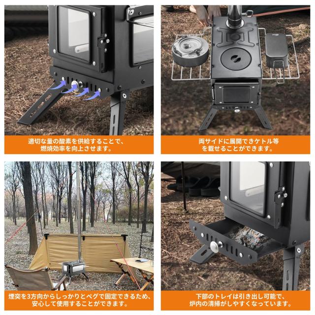 ステンレス 折りたたみ アウトドア キャンプ 薪炉 焚き火台 器具 AT10374 加熱 調理 DIY コンパ : SENQI 薪ストーブ キャンプ テント コンロ ステンレス 折りたたみ式 煙突・耐熱ガラス窓・グリッド棚搭載 携帯便利  ウード暖炉 焚き火台 テント調理 キャンプヒーター アウトドア 収納袋付き : DIY・工具・ガーデン