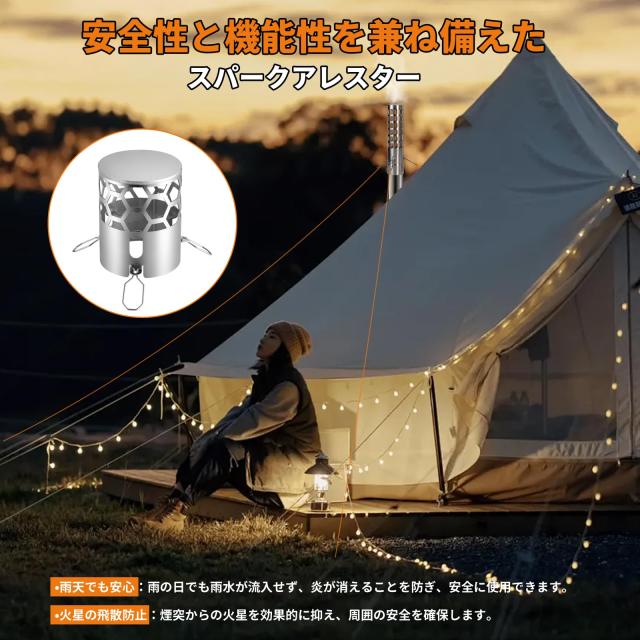 SENQI 薪ストーブ キャンプ テント コンロ ステンレス 折りたたみ式