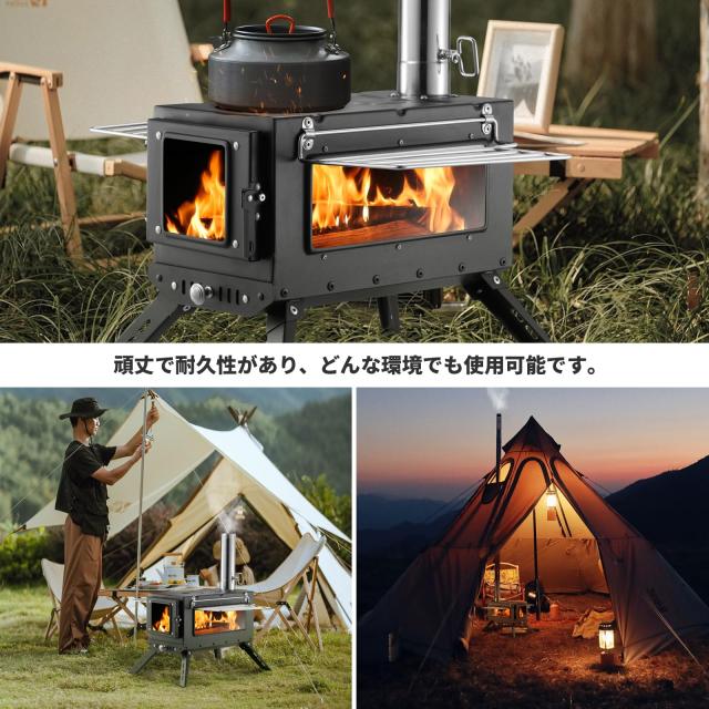 SENQI 薪ストーブ キャンプ テント コンロ ステンレス 折りたたみ式