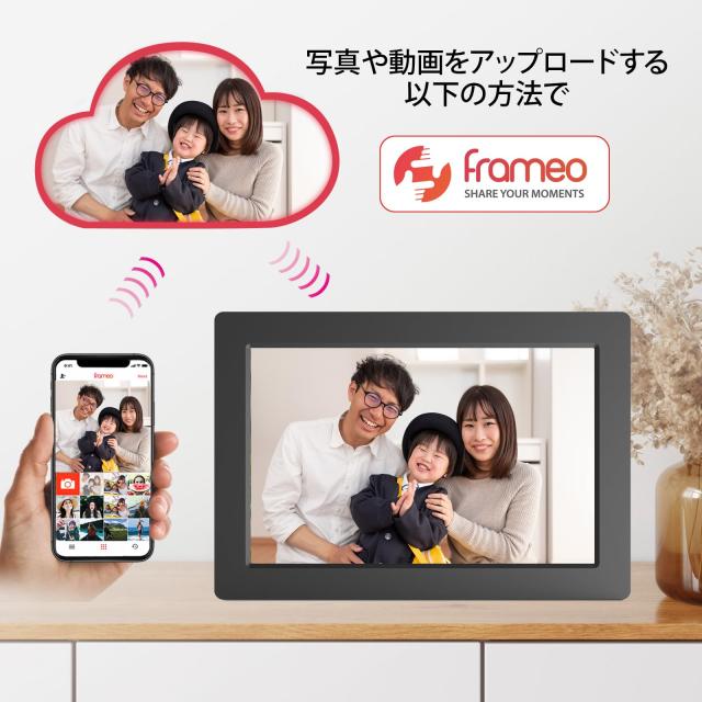 FrameoデジタルフォトフレームWiFi、10.1インチ1920*1200FHD IPSタッチスクリーン、スライドショー、自動回転、写真＆ビデオ用デジタルフ_3
