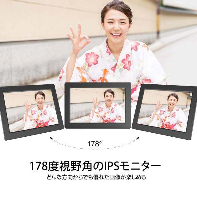 FrameoデジタルフォトフレームWiFi、10.1インチ1920*1200FHD IPSタッチスクリーン、スライドショー、自動回転、写真＆ビデオ用デジタルフ_4