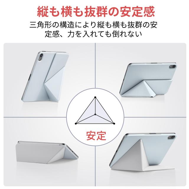 PITAKA iPad mini7 ケース(A17 Pro, 2024, 第7世代) iPad mini6 ケース