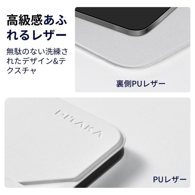PITAKA iPad mini7 ケース(A17 Pro, 2024, 第7世代) iPad mini6 ケース