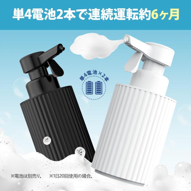 ディスペンサー,台座付き新品素焼き三升甕 ディスペンサー,台座付き新品素焼き三升甕 Amazon｜酒の