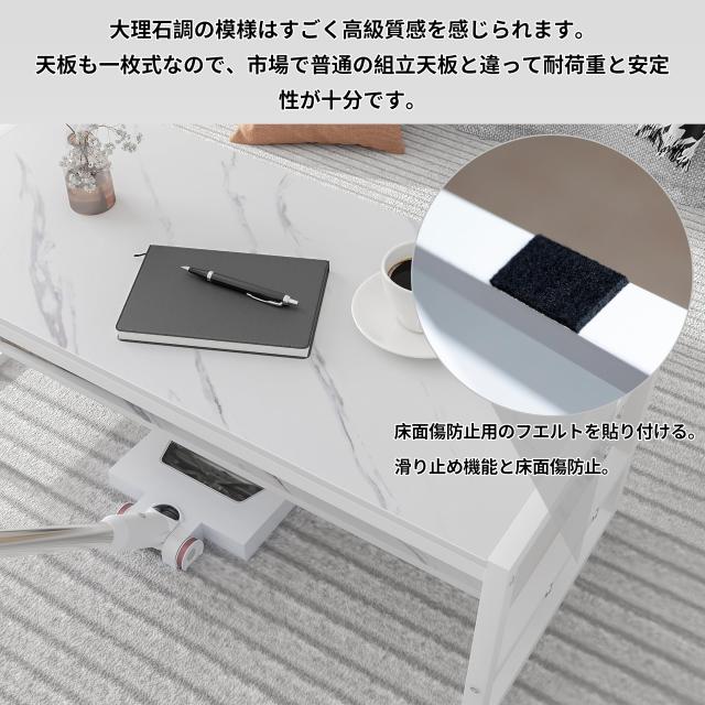 LunarLight ローテーブル 幅100奥行45*高さ38cm センターテーブル リビングテーブル コーヒーテーブル 机 座卓 コンパクトデザイン 収納_3