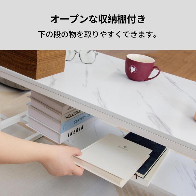 LunarLight ローテーブル 幅100奥行45*高さ38cm センターテーブル リビングテーブル コーヒーテーブル 机 座卓 コンパクトデザイン 収納_4