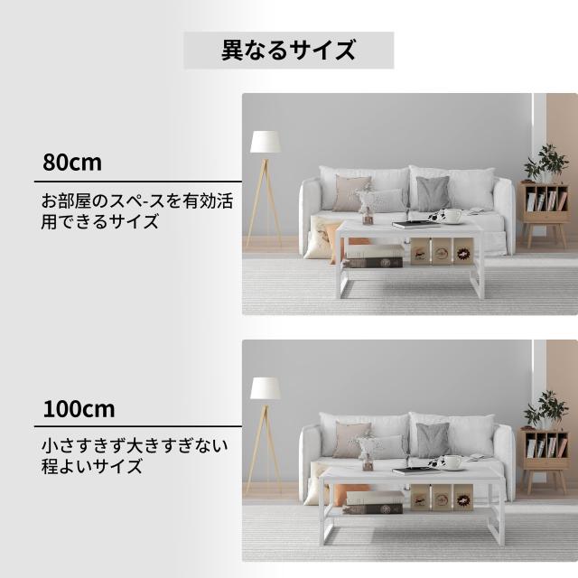 LunarLight ローテーブル 幅100奥行45*高さ38cm センターテーブル リビングテーブル コーヒーテーブル 机 座卓 コンパクトデザイン 収納_7