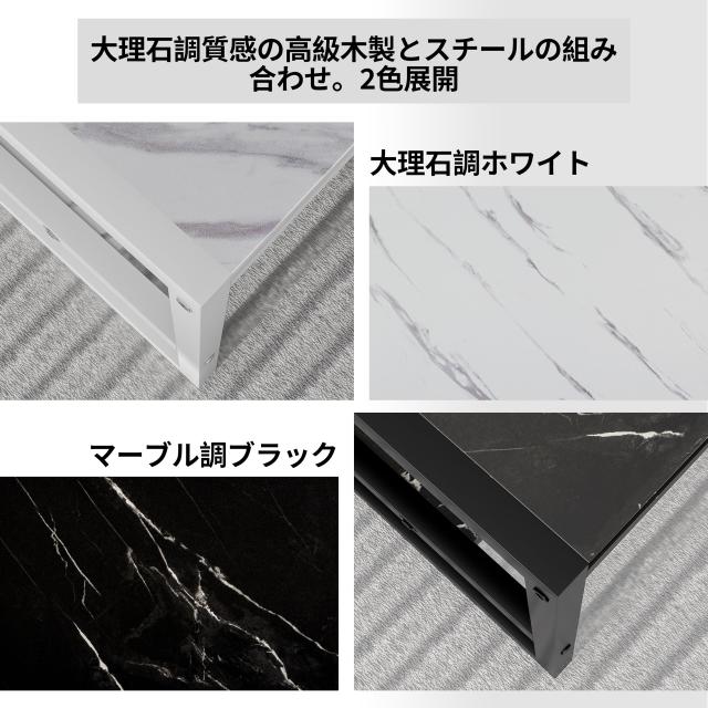 LunarLight ローテーブル 幅100奥行45*高さ38cm センターテーブル リビングテーブル コーヒーテーブル 机 座卓 コンパクトデザイン 収納_8