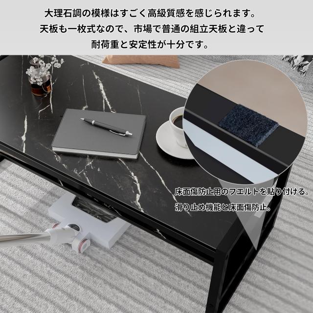 LunarLight ローテーブル 幅100奥行45高さ38cm センターテーブル リビングテーブル コーヒーテーブル 机 座卓 コンパクトデザイン 収納棚_3