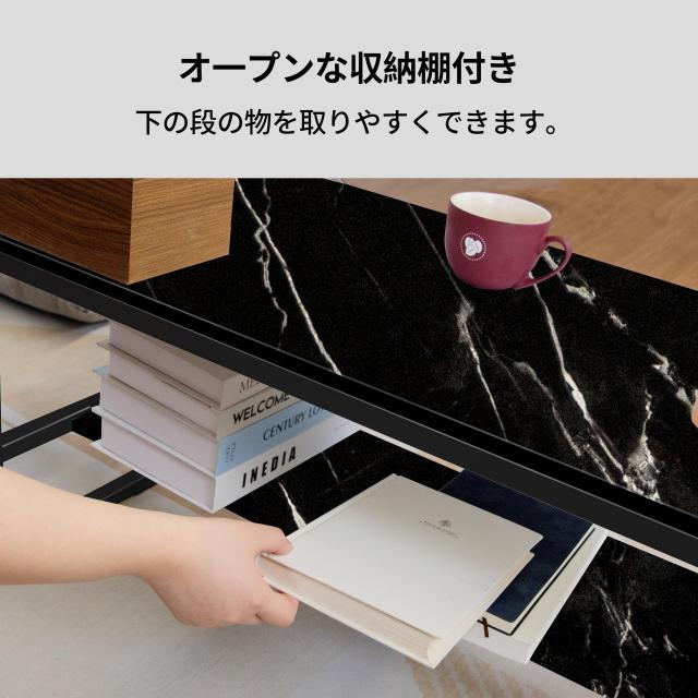 LunarLight ローテーブル 幅100奥行45高さ38cm センターテーブル リビングテーブル コーヒーテーブル 机 座卓 コンパクトデザイン 収納棚_4