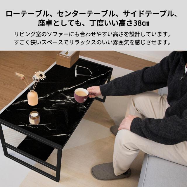 LunarLight ローテーブル 幅100奥行45高さ38cm センターテーブル リビングテーブル コーヒーテーブル 机 座卓 コンパクトデザイン 収納棚_6