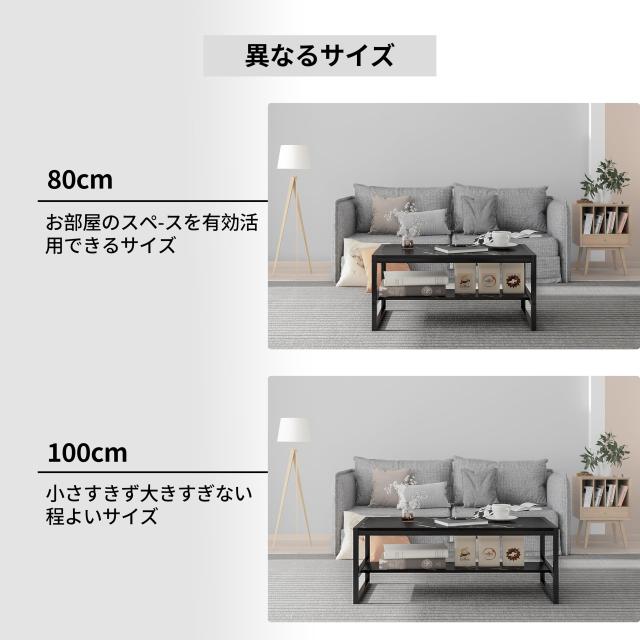 LunarLight ローテーブル 幅100奥行45高さ38cm センターテーブル リビングテーブル コーヒーテーブル 机 座卓 コンパクトデザイン 収納棚_7