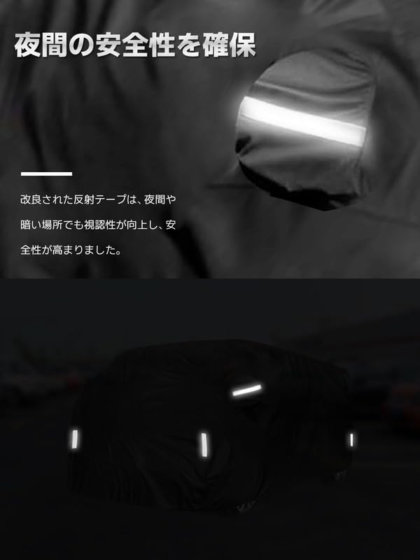 ハイエース 車体カバー 標準ボディ/ハイルーフ用 ボディーカバー 防水 紫外線防止 内装保護 厚手素材【日本正規品保証付】_1