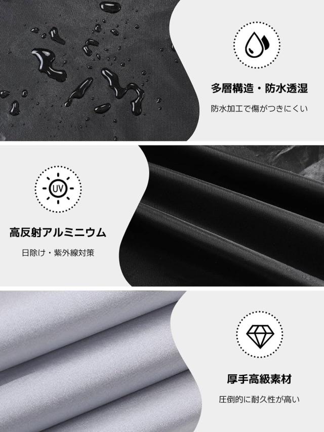 ハイエース 車体カバー 標準ボディ/ハイルーフ用 ボディーカバー 防水 紫外線防止 内装保護 厚手素材【日本正規品保証付】_3