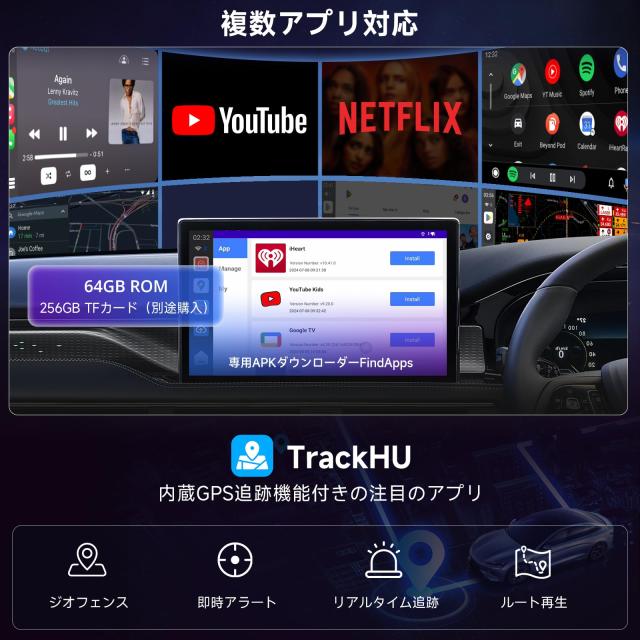 CB6 Ai Box CarPlay ワイヤレス aiボックス 車、2025年のアップグレード版カープレイ ワイヤレス、 プラグアンドプレイ、カーテレビメイ_4