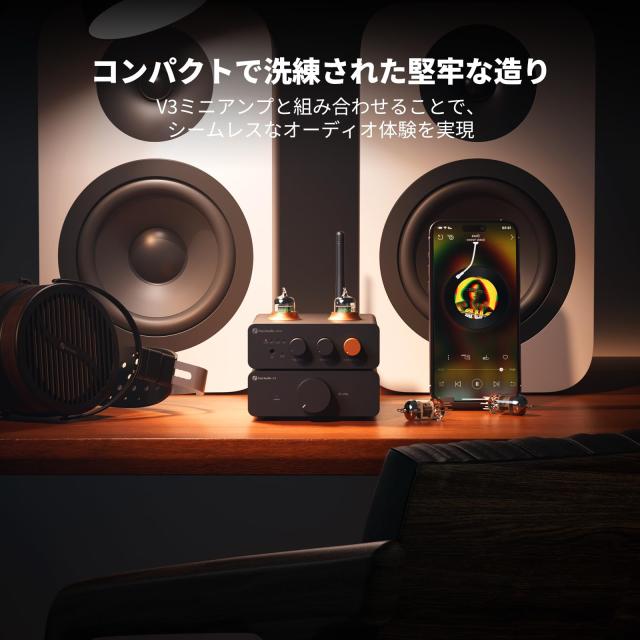 Fosi Audio GR40 真空管プリアンプ DAC付き ステレオヘッドフォンアンプ 3.5mm ホームオーディオ アクティブスピーカー/ヘッドフォン用