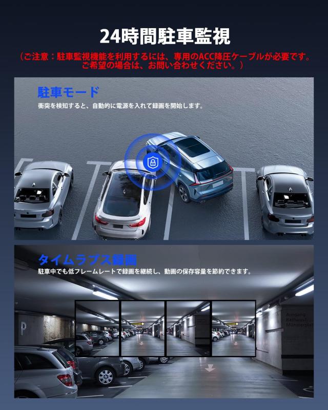 Avylet ドライブレコーダー 前後カメラ 4Kフロント 1080Pリア WiFi付き