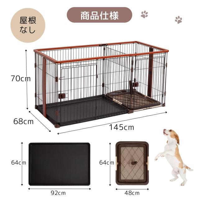 新品 PETTOM ペットサークル 犬用ケージ 犬ゲージ ペットゲージ 屋根付 PETTOM ペットサークル 犬用ケージ 犬ゲージ ペットサークル 屋根付き