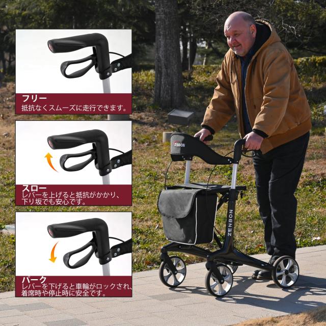 看護・介護用品 ZENBON 折りたたみ式歩行器 黒