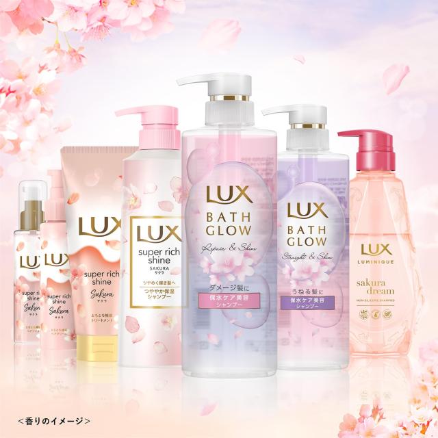 LUX (ラックス) バスグロウ サクラ リペアアンドシャイン