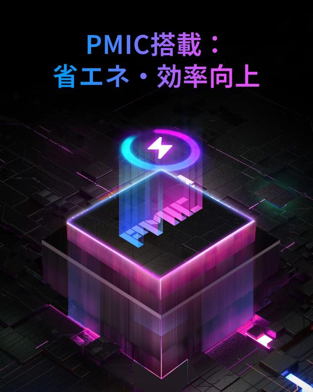 Biwin DW100 DDR5 8000MT/s (PC5-64000) デスクトップPC用メモリ 32GB（16GB×2枚） CL36 RGBライティング Intel XPM 3.0/AMD EXPO両対応の通販は