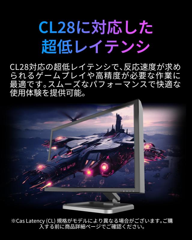 Biwin DW100 DDR5 8000MT/s (PC5-64000) デスクトップPC用メモリ 32GB（16GB×2枚） CL36 RGBライティング Intel XPM 3.0/AMD EXPO両対応の通販は