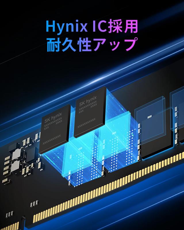 Biwin DW100 DDR5 6000MT/s (PC5-48000) デスクトップPC用メモリ 32GB（16GB×2枚） CL30 RGBライティング Intel XPM 3.0/AMD EXPO両対応