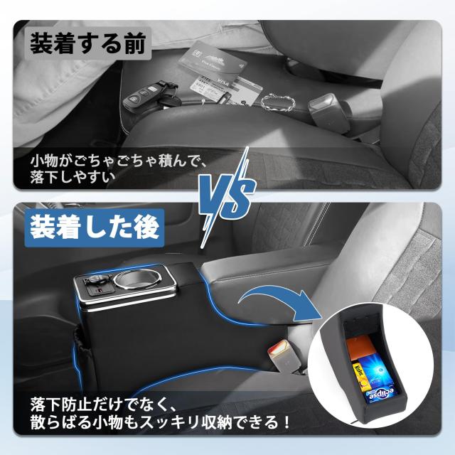J-PREMIS 新型 三菱 デリカミニ BA系/B3系 BA1A/BA2A/BA5A/BA6A型 専用
