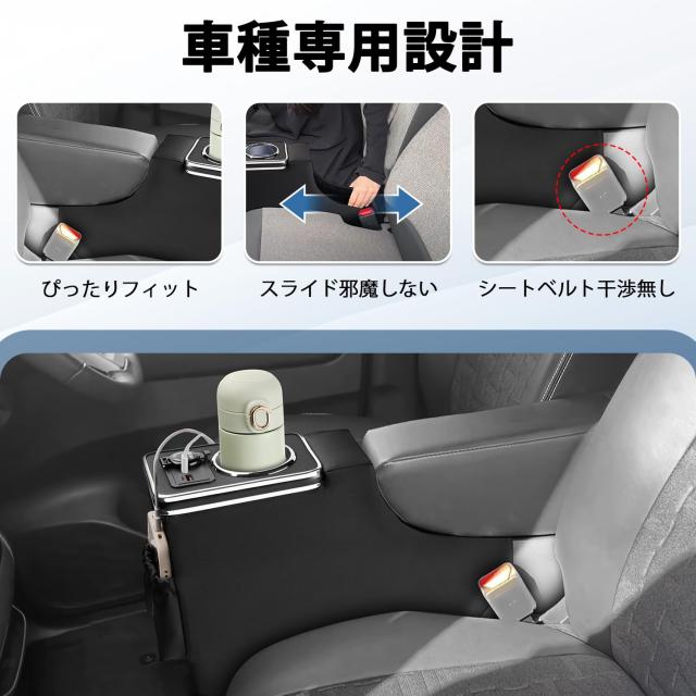 J-PREMIS 新型 三菱 デリカミニ BA系/B3系 BA1A/BA2A/BA5A/BA6A型 専用