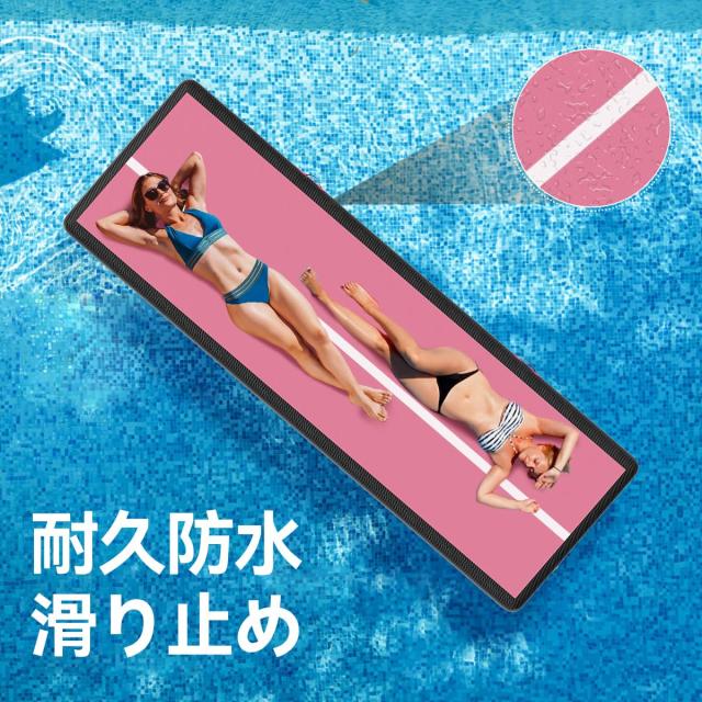 Fbsport 2/3/4/5/6M エアトラック 体操 マット エアーマット 折り畳み可能 インフレータブル 電動エアーポンプ付き 自宅用 トレーニング