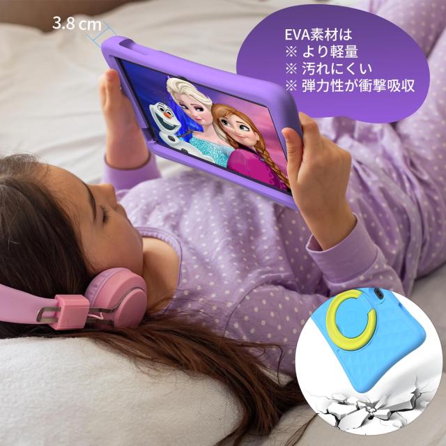 キッズスペース ＆ YouTube Kids ＆ iKids対応、8コア）キッズ
