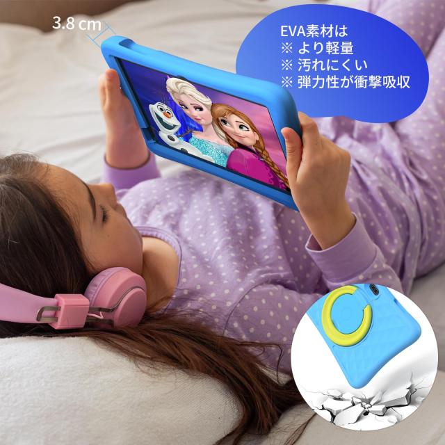 plimpton キッズタブレット10インチ 6000mAh、RAM 12GB キッズ