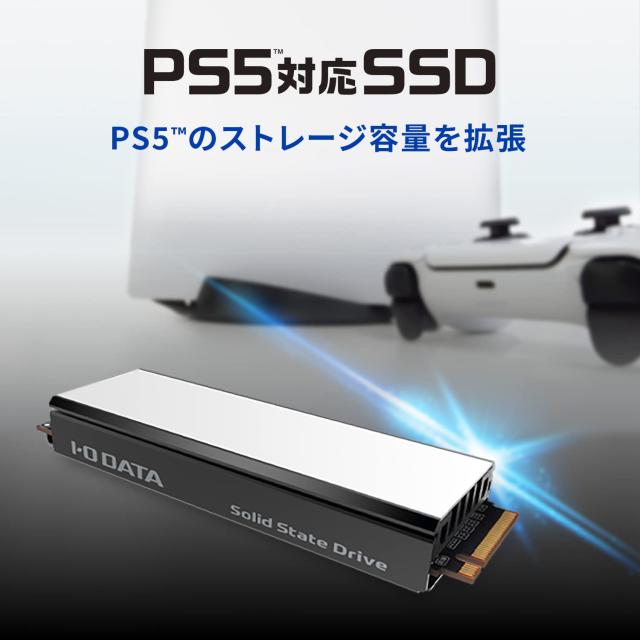【動作確認済】M.2 SSD ヒートシンク付 2TB　型番:HNSSD-2P5A PS5対応 M.2 拡張SSD ヒートシンク付 2TB(型番:HNSSD-2P5A) 【公式通販】