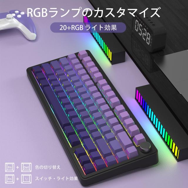 ATTACK SHARK x AJAZZ X85 ゲーミングキーボード メカニカルキーボード