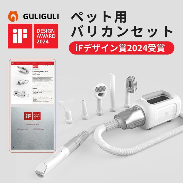 ◯1906 ダイキン 【AN25YFS-W】2022年製 8畳 エアコン 中古 2025